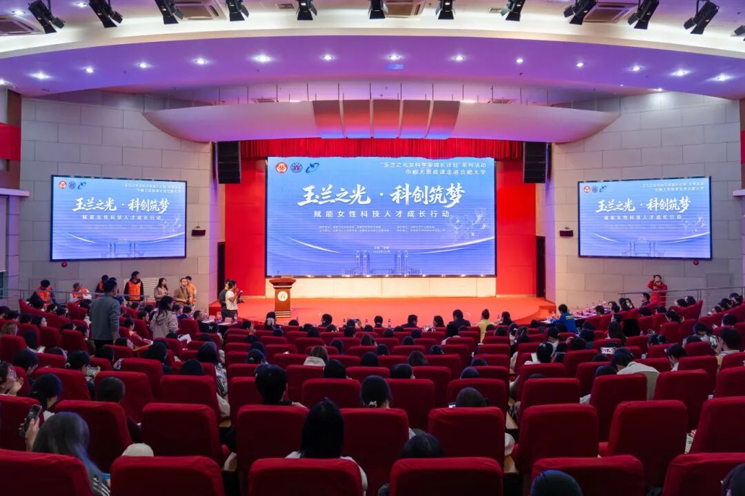 ֮⡤ƴΡŮԿƼ˲ųɳж